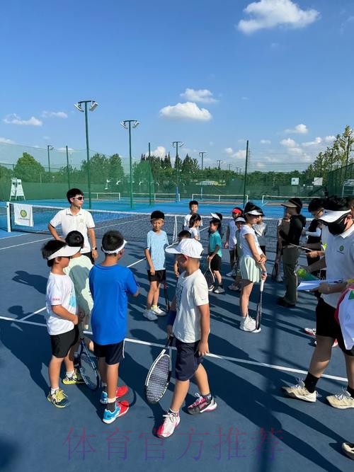 20260106 打网球前的准备活动