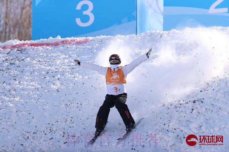 中国队收获自由式滑雪世界杯空中技巧三枚奖牌